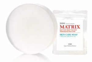 I・TEC INTERNATIONAL株式会社 DDS MATRIX SKIN CARE SOAP（マトリックス スキンケア ソープ）80g 洗顔石鹸 全身にも