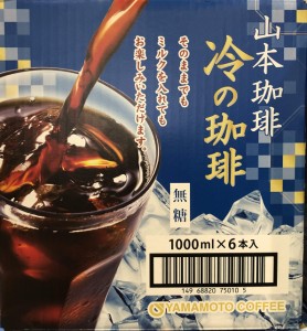 山本珈琲 冷の珈琲 無糖 1000ml x 6本セット 1ケース コーヒー coffee