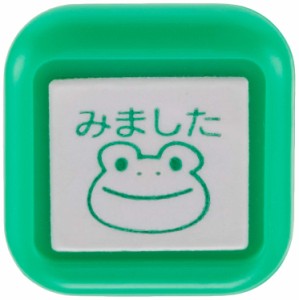 こどものかお スケジュール浸透印スタンプ カエルみました 0556-654