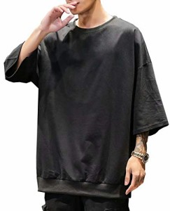 YIMANIE メンズ Ｔシャツ 七分袖 ビッグシルエット カットソー サマー 半袖 無地 BIG tシャツ メンズ 白 黒 大きいサイズ 薄手 カジュ