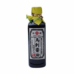  マルキチ醤油 豊前屋本店  馬刺 専用 醤油 (超甘露) 500ml ×2個