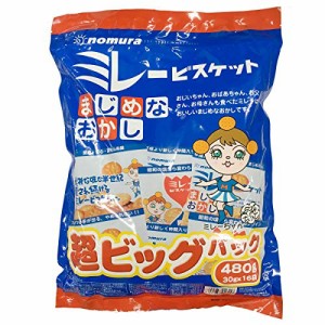 【 野村煎豆加工店 】 徳用 ミレー超ビッグパック 480g ×2個