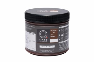 みやこ染め 布用 ECO染料 コールダイホット（徳用） #7 ブロン