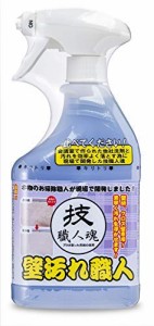 【まとめ買い】技・職人魂 壁汚れ職人 壁用洗剤 500ml【×4個】