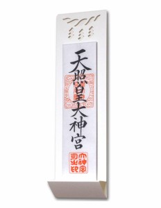 静和マテリアル 仏具・神具/神棚 スノーホワイト 32.5×10×3.5cm (壁に貼れる 壁掛け モダン神棚・お札飾り) MDNK-SH