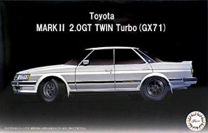 フジミ模型 1/24 インチアップシリーズ No.275 トヨタ マークII (GX71) 2.0 GT TWIN turbo プラモデル ID275