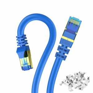 25m Veetop CAT8 LANケーブル カテゴリ-8 超高速 防水 難燃 耐磨 耐候性 金ツメ RJ45コネクタ ギガビット 40Gbps 2000MHz 26awg 爪折れ防