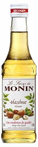 MONIN(モナン) ヘーゼルナッツ・シロップ 250ml