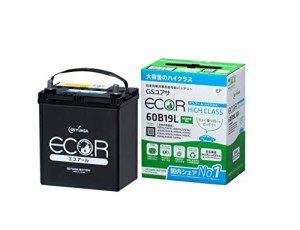 GSユアサ EC 60B19L HC ECO.R ハイクラス 国産車バッテリー 充電制御車対応 GS YUASA ジーエスユアサ