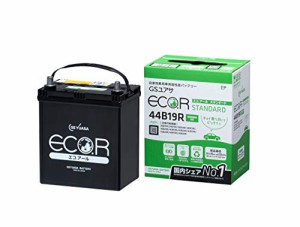 GSユアサ EC 44B19R ST ECO.R スタンダード 国産車バッテリー 充電制御車対応 GS YUASA ジーエスユアサ