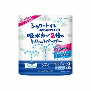 エリエール シャワートイレのためにつくった吸水力が2倍のトイレットペーパー 4ロール（ダブル） × 2個セット