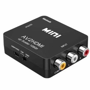 Meekwds rca hdmi 変換,rca to hdmi変換コンバーター,1080P Mini RCA コンポジット CVBS,AV HDMI 変換,ビデオオーディオコンバーター PAL