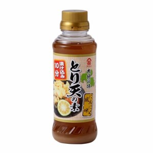 フジジン とり天の素 (にんにく風味) 260ml×3本 とり天用漬け込み調味液 ×3本