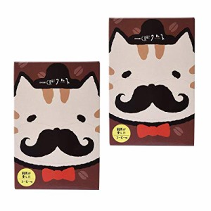  小浜食糧  銘菓 クルス (珈琲) 尾曲猫パッケージ版/長崎 土産 4枚入 ×2箱