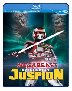 Megabeast Investigator Juspion: Complete Series [Blu-ray][輸入盤]