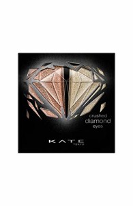 KATE(ケイト) クラッシュダイヤモンドアイズ OR-1【生産終了品】 アイシャドウ 2.2グラム (x 1)