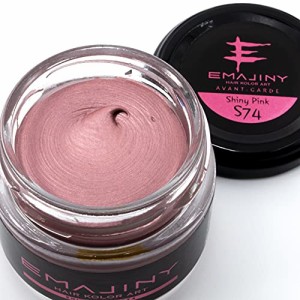 EMAJINY Shiny Pink S74 エマジニー シャイニーピンクカラーワックス 桃 36g 【日本製】【無香料】【シャンプーでサッと洗い流せる１日派