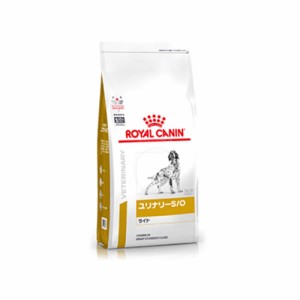 【2袋セット】ロイヤルカナン 食事療法食 犬用 ユリナリーS/O ライト ドライ 8kg (旧 pH