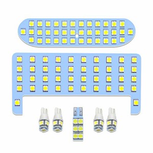 ア クア LED ルームランプ ア クア NHP10系 後期 トヨタ 室内灯 白 ホワイト 6000K 車種別専用設計 爆光 カスタムパーツ TOYOTA aqua NHP