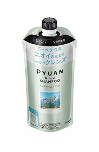 PYUAN(ピュアン) メリットピュアン ナチュラル (Natural) ミンティー＆ミュゲの香り シャンプー つめかえ用 340ml 【 シリコーンフリー処