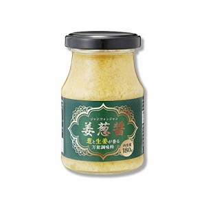 神戸物産 姜葱醤（ジャンツォンジャン） 万能調味料 180g × 1個単品