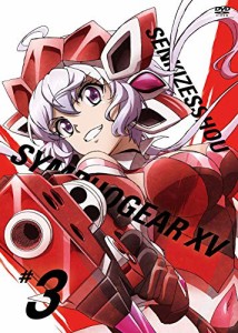 戦姫絶唱シンフォギアXV 3【初回限定版】 [DVD]