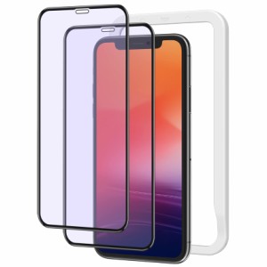 NIMASO ブルーライトカット ガラスフィルム iphone11promax / iphone xs max 用 全面 保護 フィルム 視覚疲労軽減 ２枚セット ガイド枠付