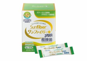 タイヨーラボ 【2個セット】サンファイバープラス酪酸菌 6g×30包