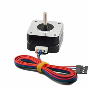 Iverntech Titanの押出機 Extruder 3DプリンターおよびCNC機械のためのNema 17のステッピングモーター42x23mmボディ