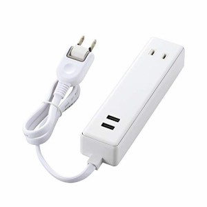 エレコム 電源タップ USB コンセント 60cm USB×2個 AC差し込み口×2個 2.4A ホワイト MOT-U09-2206WH