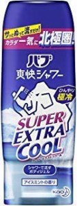 《送料無料》バブ 爽快シャワー スーパーエクストラクールジェル 210g ５点セット