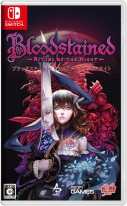 Bloodstained: Ritual of the Night - Switch