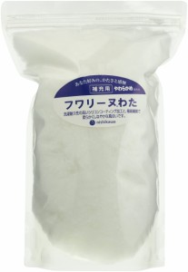 《送料無料》西川 (Nishikawa) わた枕 補充パック 100g 詰めもの 100g フワリー