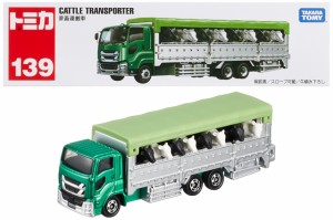 トミカ タカラトミー トミカ ロングタイプトミカ 39 家畜運搬車 ミニカー おもちゃ 3歳以上