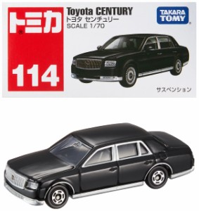 タカラトミー トミカ No.114 トヨタ センチュリー(箱) ミニカー おもちゃ 3歳以上