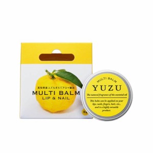 デイリーアロマジャパン 高知県産YUZU マルチバーム リップ＆ネイル(8g)日本製 リップクリーム ゆず 柚子 保湿 柑橘系 ヘアワックス ネイ