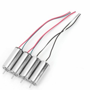 4個セット コアレスモーター 3.7V 0.08a 0.6W ブラシDCモーター 低消費 高速コアレスモーター ドローンモーター 44000 rpm用 ステアリン