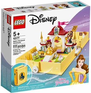 レゴ(LEGO) ディズニープリンセス ベルのプリンセスブック 43177