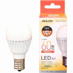 【節電対策】 アイリスオーヤマ LED電球 E17 広配光 60形相当 電球色 LDA6L-G-E17-6T6-E