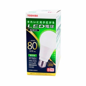 東芝(TOSHIBA) LED電球 80W相当 全方向 昼白色 E26口金 1P 密閉器具対応 LDA9N-G/80V1