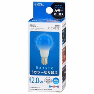 LED電球 E17 3カラー調色 青色スタート_LDA2A-G/CK-E17AH9 06-3446 