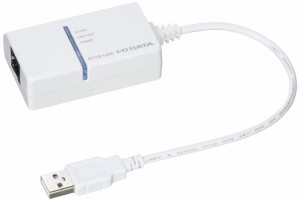 アイ・オー・データ USB接続LANアダプター 日本 ETX3-US2R