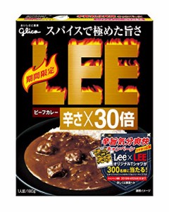 江崎グリコ ビーフカレーLEE(リー) 辛さ×30倍 180g