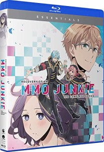 Recovery Of An Mmo Junkie: The Complete Series [Blu-ray]