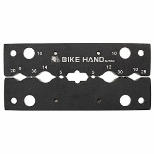 バイクハンド(BIKE HAND) YC-516 アクスルバイス ハブ固定 YC-516自転車