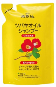 [送料無料]ツバキオイルシャンプー 詰替380ML