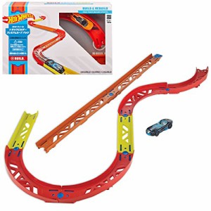 ホットウィール(Hot Wheels) トラックビルダー プレミアムカーブ パック 【ミニカー1台付