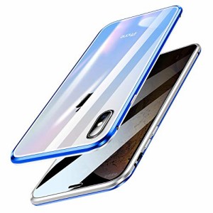 表裏 両面ガラス 覗き見防止 i Phone8Plus i Phone7 Plus ケース グラデーション ガラス フルカバー アルミ バンパー マグネット式 360度