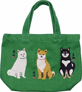 フレンズヒル(Friendshill) ミニトート シバイヌトリオ グリーン 20x30 お弁当袋 ランチバッグ お散歩 柴犬 JW-529-138