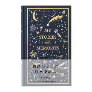 洋書 表紙 デザインの通販｜au PAY マーケット